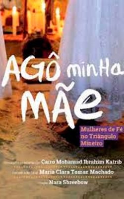 Agô-minha-Mãe-documentário-umbanda-prime